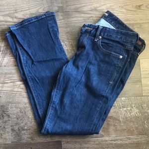 Express dark wash jeans